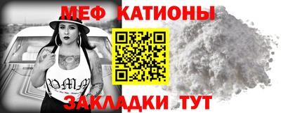 марки nbome Бийск