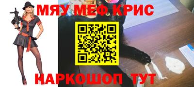 марки nbome Бийск