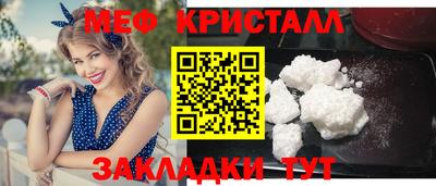 дурь Берёзовский