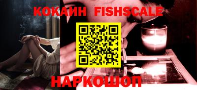 дурь Берёзовский