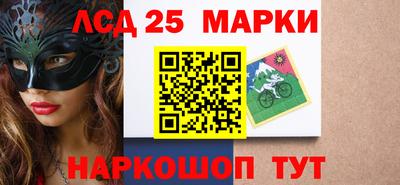 дурь Берёзовский