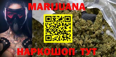 дурь Берёзовский