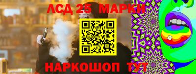 mdma Волжский