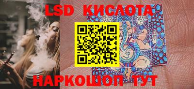 дурь Берёзовский