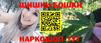 дурь Берёзовский