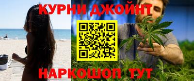 дурь Берёзовский