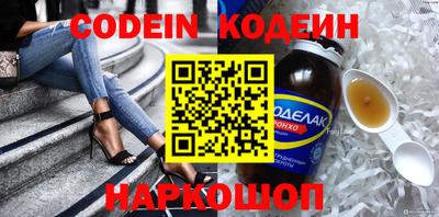 прущая мука Волжск