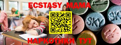 дурь Берёзовский