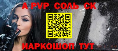 дурь Берёзовский