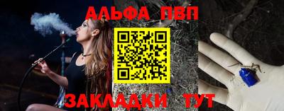 дурь Берёзовский