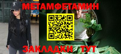 дурь Берёзовский