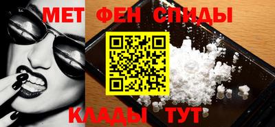 индика Беслан