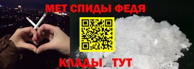 марки nbome Бийск