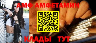 дурь Берёзовский