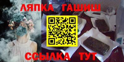 дурь Берёзовский