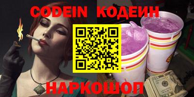 дурь Берёзовский