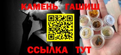 марки nbome Бийск