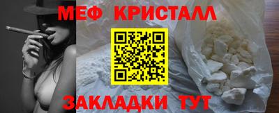 марки nbome Бийск