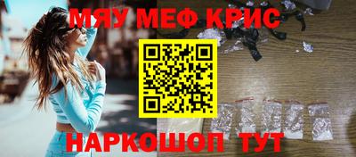 марки nbome Бийск