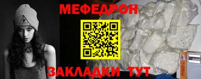 марки nbome Бийск