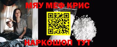 марки nbome Бийск