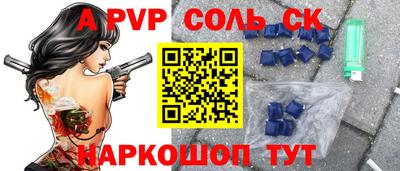 дурь Берёзовский
