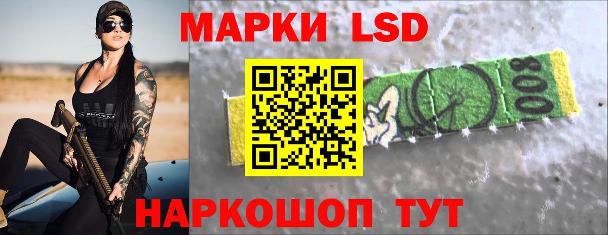 Кетамин  Меф МЯУ МЯУ   Кокаин  Елец  Гашиш  Конопля  Где купить  Вход с VPN 